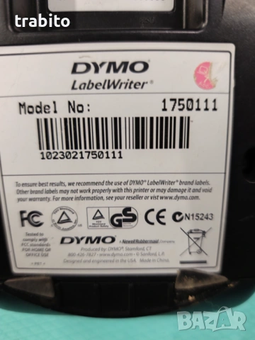 Принтер за етикети внос от Германия, снимка 4 - Принтери, копири, скенери - 53261357