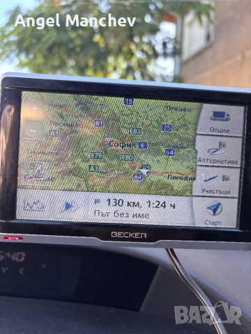 Навигация за камион Becker, снимка 3 - Други - 51779424