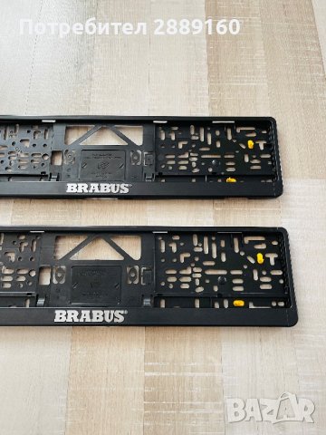 Оригинални подложки за номера BRABUS и за  Ferrari, снимка 3 - Аксесоари и консумативи - 41828988