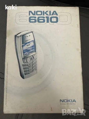 Nokia 6610 с кутия, снимка 2 - Nokia - 50042949