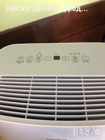 Смарт овлажнител за въздух COMFEE 20L/24h, 40㎡, снимка 3 - Овлажнители и пречистватели за въздух - 47668209