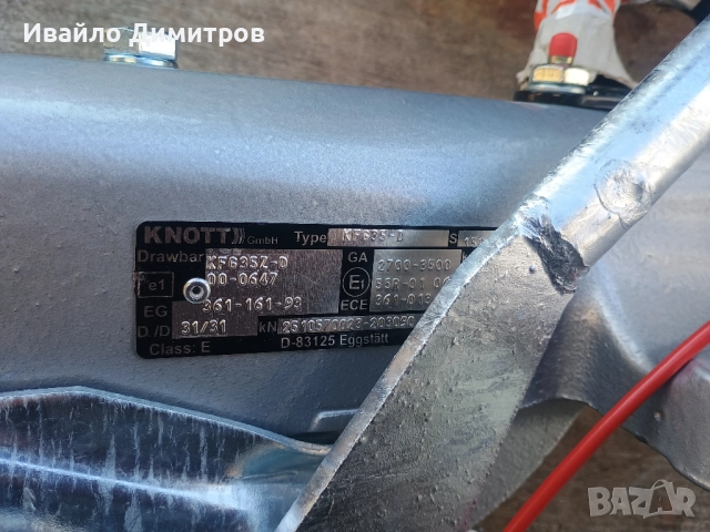  Теглич за ремарке / платформа  Knott  KFG 35-D / прикачно устройство, снимка 4 - Ремаркета - 52952780