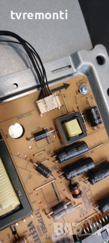 LED подсветка за дисплей M215HGE-L21 rev.c2 за телевизор CROWN модел LED22185, снимка 2 - Части и Платки - 41038344