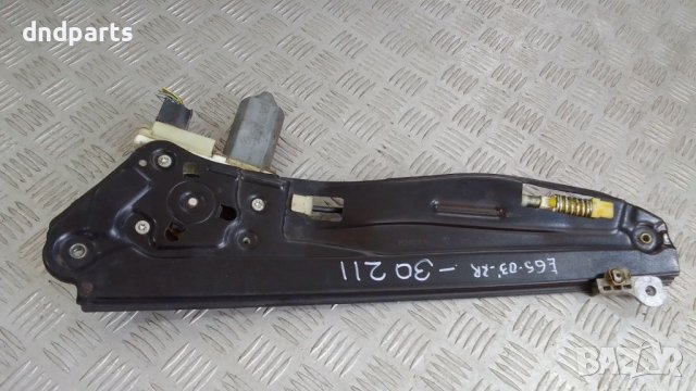 Стъклоповдигач BMW 7-Series E65 2003г.(заден десен)	