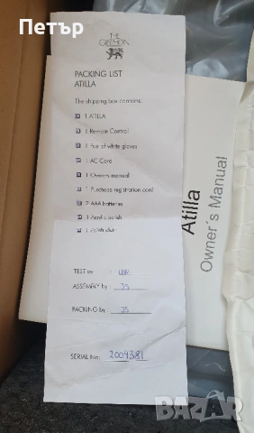 Усилвател Gryphon Atilla, снимка 6 - Ресийвъри, усилватели, смесителни пултове - 53406977
