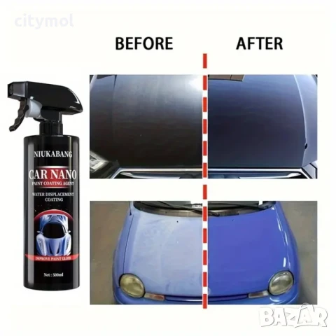 Спрей за премахване на драскотини по колите, Полиращ ефект, 100 мл