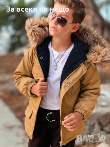 Детско Яке С Пух На Яката Код Детски Находки17, снимка 2 - Детски якета и елеци - 52634401