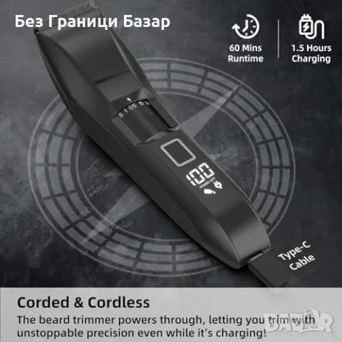 Нов Тример за брада и тяло – 20 степени, LED дисплей, прецизен нож мъже, снимка 8 - Тримери - 49661743
