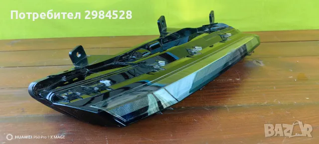 Led DRL за Peugeot 308 / Дневна светлина Пежо 308, снимка 13 - Части - 49311394