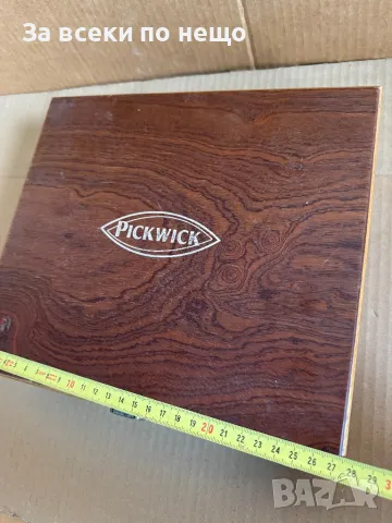 Кутия за чай, снимка 11 - Кутии за съхранение - 49250666