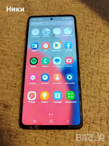 Samsung Galaxy A52s 5G, 6GB/128GB
