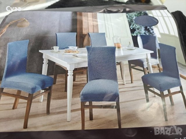Калъфи за трапезни столове , снимка 6 - Други - 41995360