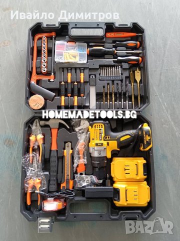 Ударен Винтоверт STAHLMAYER 36V  с инструменти