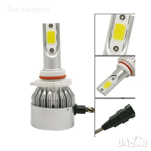 Диодни крушки C6 9006 - 36W 2брк-т  Над 150% по-ярка светлина с вентилатор за по-добро охлаждане, снимка 2 - Аксесоари и консумативи - 49365517