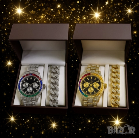 Луксозен комплект, гривна и часовник