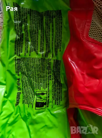 Надуваем детски батут Fisher Price на BESTWAY - 175 х 173 х 135 см, снимка 3 - Други - 50432582