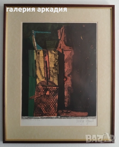 Стоян Цанев /1946-2019/, картина - 58 х 47 см.