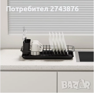 СУШИЛНИК ЗА СЪДОВЕ НА ЕДИН РЕД С ТАВА И ПОСТАВКА ЗА ПРИБОРИ , НЕРЪЖДАЕМА СТОМАНА , Dish rack - L425х, снимка 3 - Аксесоари за кухня - 51618437
