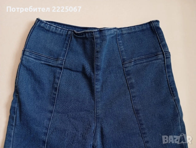 Дамски дънки 