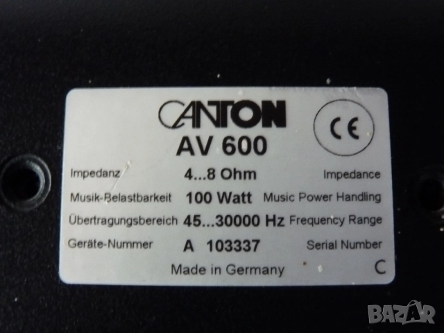 Canton AV 600, снимка 2 - Тонколони - 52100325