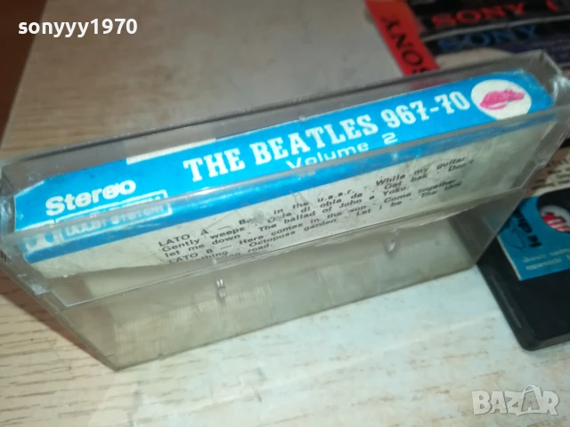 THE BEATLES-ORIGINAL TAPE 1708251850, снимка 8 - Аудио касети - 51395079
