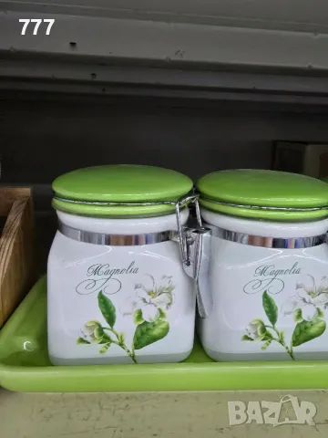 Бурканчета с поставка, снимка 2 - Други - 41394098