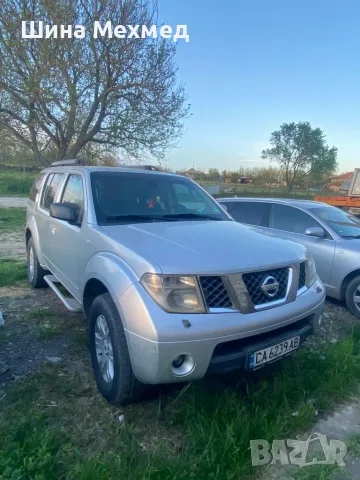 Nisan pathfinder 