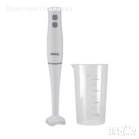 Пасатор , 400W, с чаша 0.7л., 2степени,, черен, бял, снимка 5 - Други - 53063048