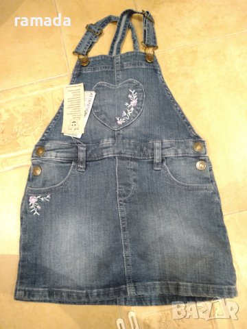 Дънков сукман Benetton 