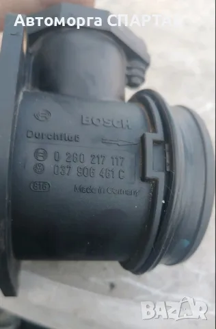 Дебитомер за VW, Audi, Seat, 1.8, 2.0, 0 280 217 117, 0280217117, 037 906 461 C, 037906461C