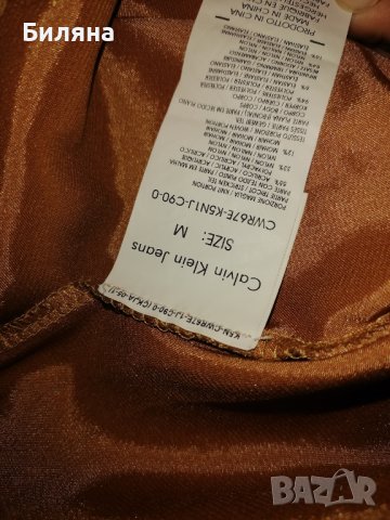 Calvin Klein оригинален потник, снимка 4 - Потници - 41828686