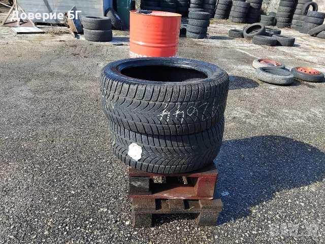 Гуми 225 50 17 Дънлоп Dunlop 2 броя. Нов внос. Не са нови!, снимка 9 - Гуми и джанти - 53614607