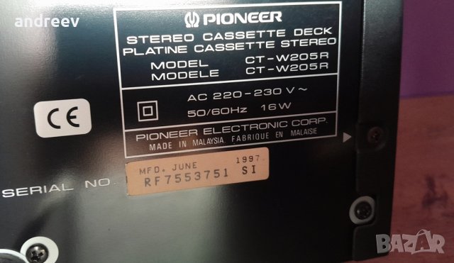 Pioneer CT-W205R, снимка 6 - Декове - 44493074
