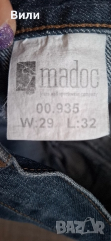 НОВИ дънки S/M , p-p 164, снимка 11 - Дънки - 51818339