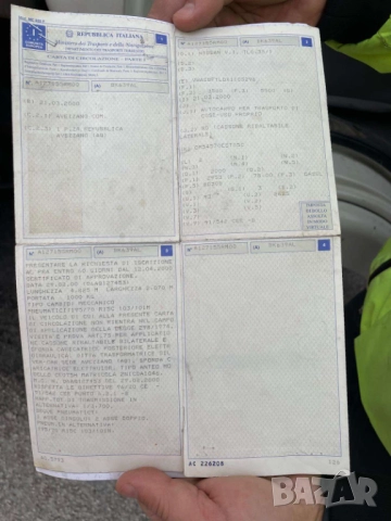 Самосвал тристранен с падащ борд 3.5т Нисан, снимка 8 - Бусове и автобуси - 52015749