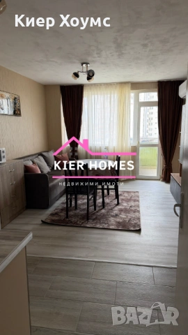 Апартамент под наем в град Димитровград,обл. Хасково, снимка 4 - Апартаменти - 53778098