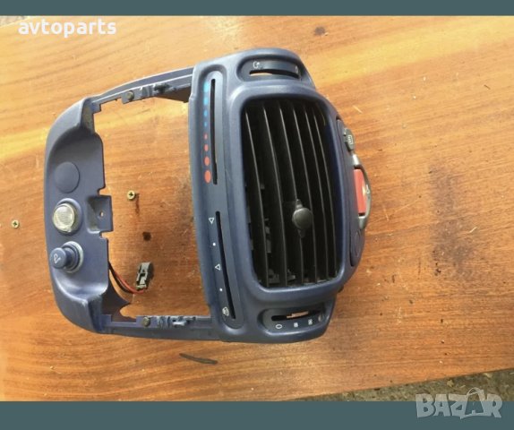 Smart fortwo конзола с духалка запалка и копчета