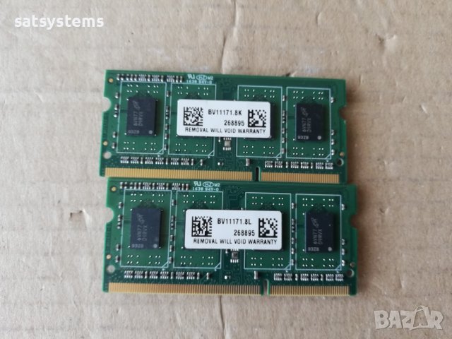 SO-DIMM Memory Module Crucial Kit 2x4GB,DDR3L 1600MHz(PC3-12800U) CL11 1.35V, снимка 5 - RAM памет - 40900350