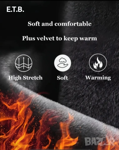 ХЛ луксозен дамски панталон , снимка 6 - Панталони - 53684486