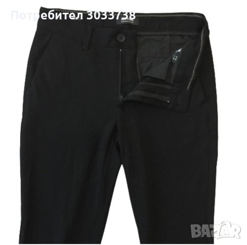 Only & Sons Men's Mark Tapered Slim Fit Trousers, снимка 3 - Панталони - 41820425