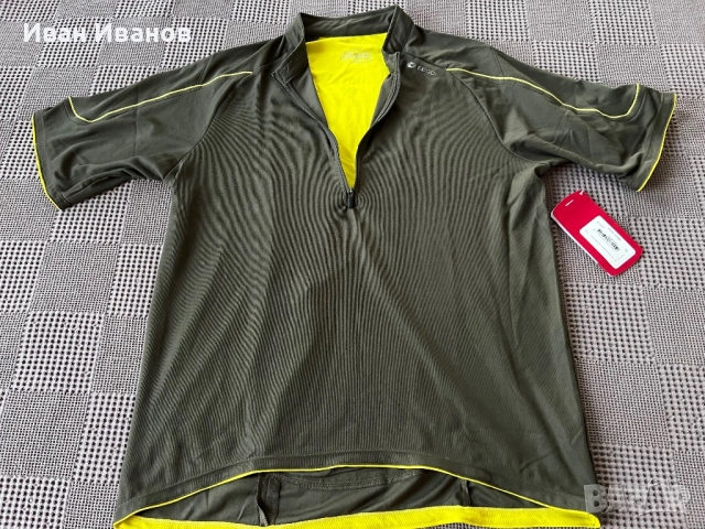 Вело джързи