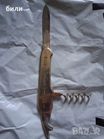 френска ножка , снимка 1