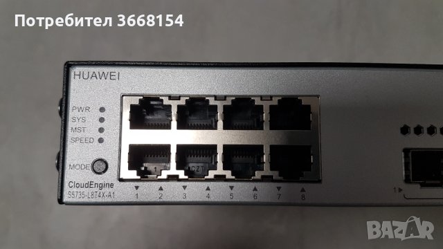  Switch Huawei S5735-L8T4x-A1