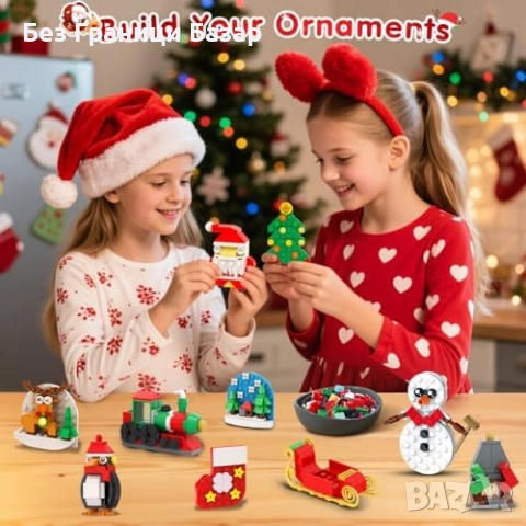 Нов Коледен адвент календар 2025 с магнитни блокчета и 24 изненади деца, снимка 8 - Други - 51689613