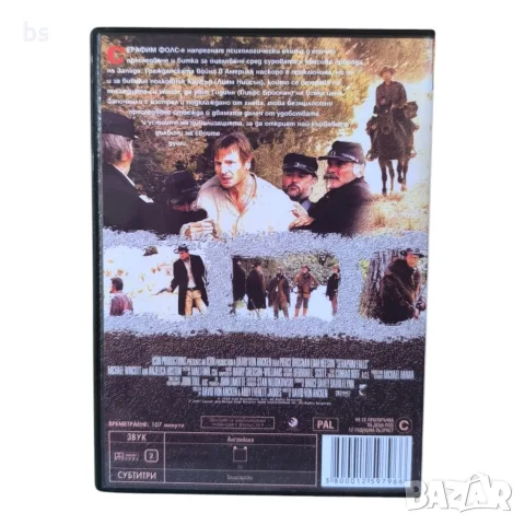 Серафим Фолс DVD -R с бг аудио, снимка 2 - DVD филми - 56046060