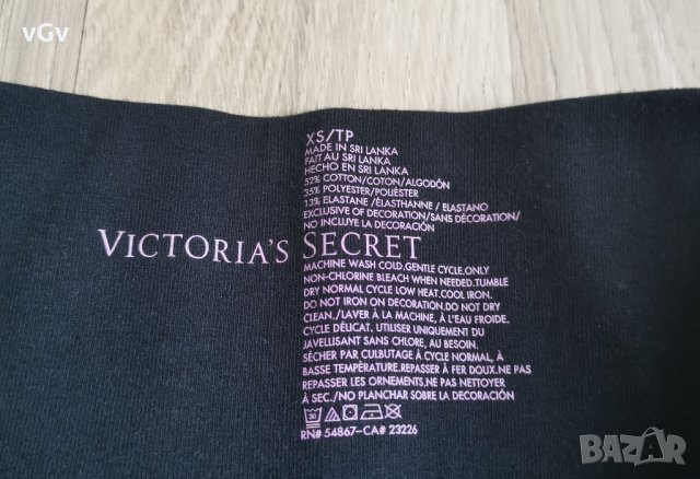 Дамски спортен клин Victoria's Secret  - XS/S, снимка 2 - Клинове - 35774146