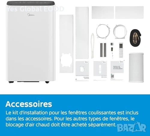 MIDEA Silent мобилен климатик 12000 BTU охлаждане и отопление, снимка 9 - Климатици - 53095949