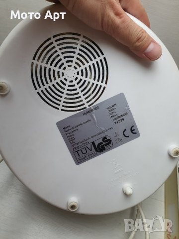 Chicco Humidifier Овлажнител на Въздух Стая, снимка 5 - Овлажнители и пречистватели за въздух - 42357152