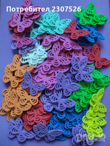 Пеперуди, снимка 3 - Ученически пособия, канцеларски материали - 41403745