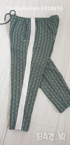 Lacoste LIVE! Paris Monogram Sweatpant  Tapered Fit Mens Size 7 - 2XL  ОРИГИНАЛ! Мъжко Долнище!